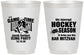 Personalized Bar Mitzvah 16 oz Frosted Cups - 13th Birthday Hockey | 110006