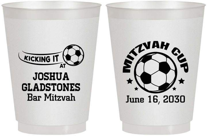 Personalized Bar Mitzvah 16 oz Frosted Cups - 13th Birthday Soccer | 110008