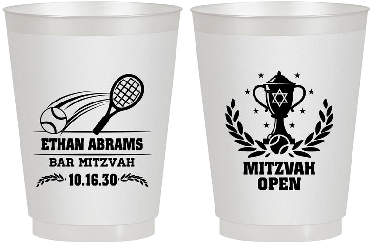 Personalized Bar Mitzvah 16 oz Frosted Cups - 13th Birthday Tennis | 110011