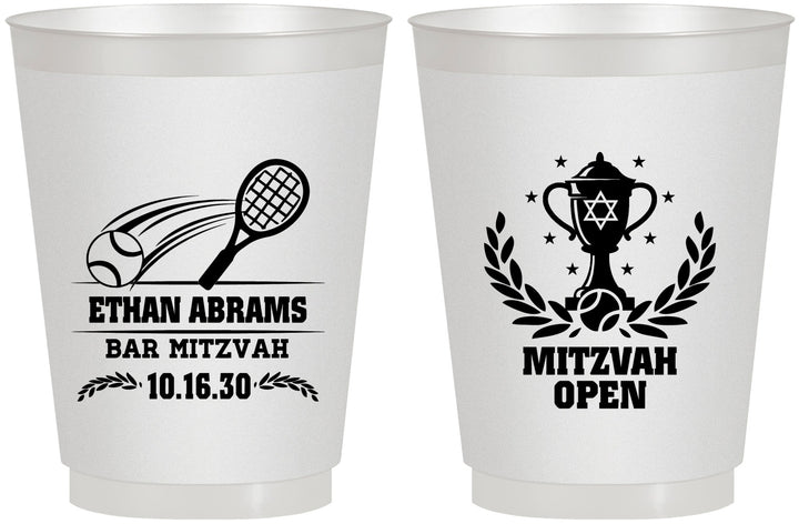 Personalized Bar Mitzvah 16 oz Frosted Cups - 13th Birthday Tennis | 110011