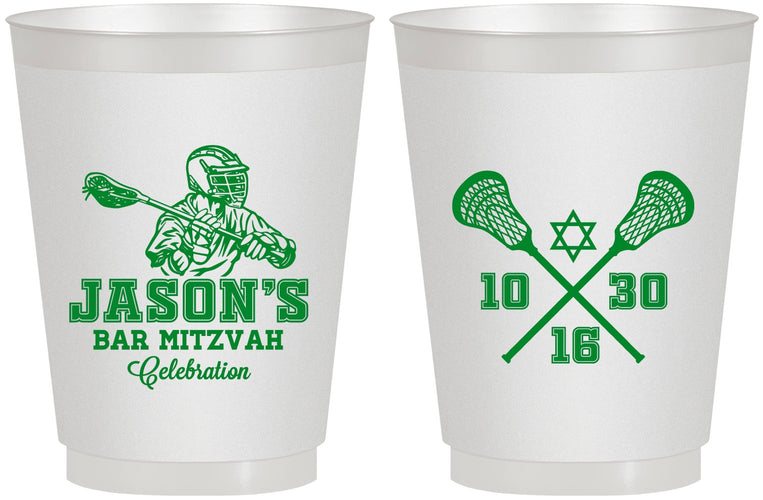 Personalized Bar Mitzvah 16 oz Frosted Cups - 13th Birthday Lacrosse | 110012