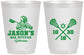 Personalized Bar Mitzvah 16 oz Frosted Cups - 13th Birthday Lacrosse | 110012