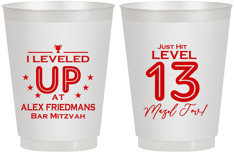 Personalized Bar Mitzvah 16 oz Frosted Cups - 13th Birthday Video Game | 110014