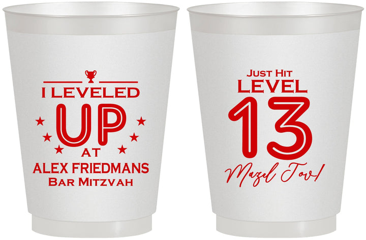 Personalized Bar Mitzvah 16 oz Frosted Cups - 13th Birthday Video Game | 110014