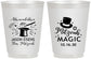 Personalized Bar Mitzvah 16 oz Frosted Cups - 13th Birthday Magic | 110015