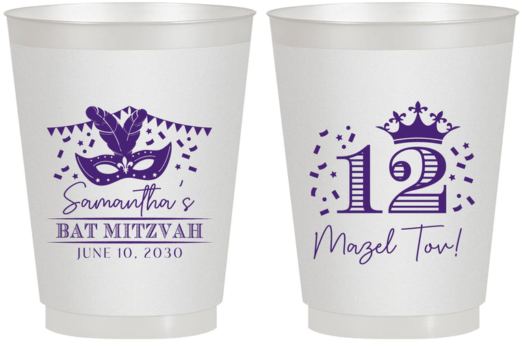 Personalized Bat Mitzvah 16 oz Frosted Cups - 12th Birthday Mazel Tov | 120000