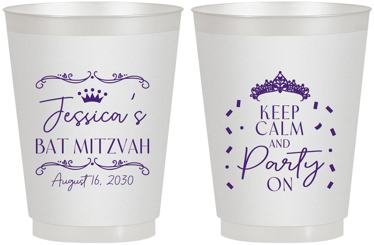 Personalized Bat Mitzvah 16 oz Frosted Cups - 12th Birthday Tiara | 120002