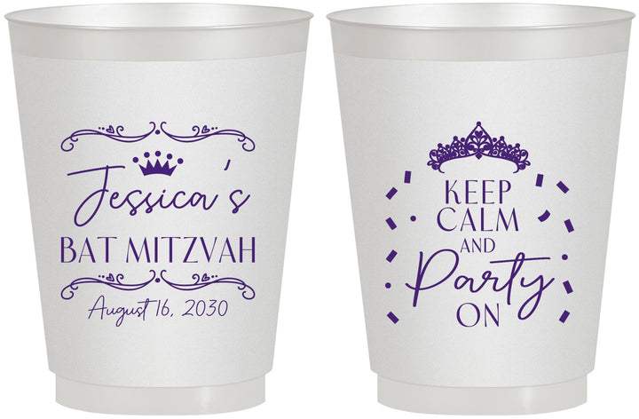 Personalized Bat Mitzvah 16 oz Frosted Cups - 12th Birthday Tiara | 120002