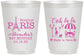 Personalized Bat Mitzvah 16 oz Frosted Cups - 12th Birthday Paris | 120004