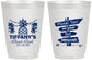 Personalized Bat Mitzvah 16 oz Frosted Cups - 12th Birthday Beach | 120005