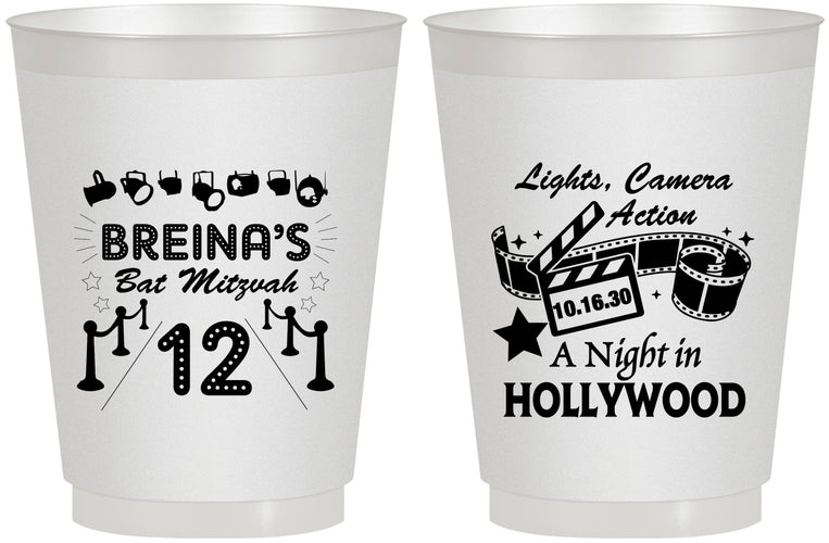 Personalized Bat Mitzvah 16 oz Frosted Cups - 12th Birthday Hollywood | 120006