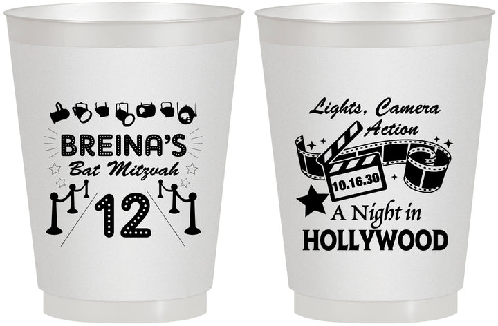 Personalized Bat Mitzvah 16 oz Frosted Cups - 12th Birthday Hollywood | 120006