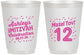 Personalized Bat Mitzvah 16 oz Frosted Cups - 12th Birthday Mazel Tov | 120007
