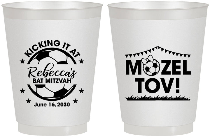 Personalized Bat Mitzvah 16 oz Frosted Cups - 12th Birthday Soccer | 120013