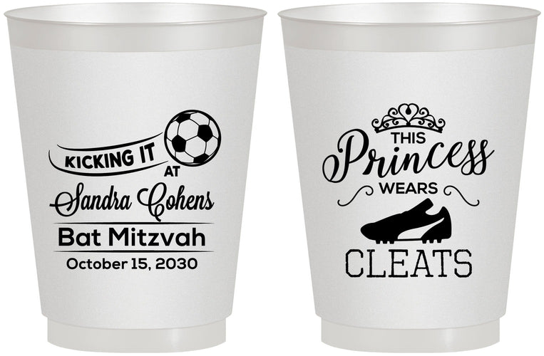 Personalized Bat Mitzvah 16 oz Frosted Cups - 12th Birthday Soccer | 120014