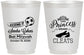 Personalized Bat Mitzvah 16 oz Frosted Cups - 12th Birthday Soccer | 120014