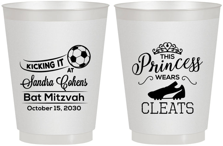 Personalized Bat Mitzvah 16 oz Frosted Cups - 12th Birthday Soccer | 120014