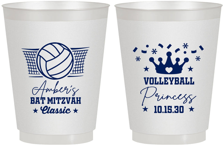 Personalized Bat Mitzvah 16 oz Frosted Cups - 12th Birthday Volleyball | 120015