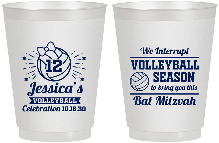 Personalized Bat Mitzvah 16 oz Frosted Cups - 12th Birthday Volleyball | 120016