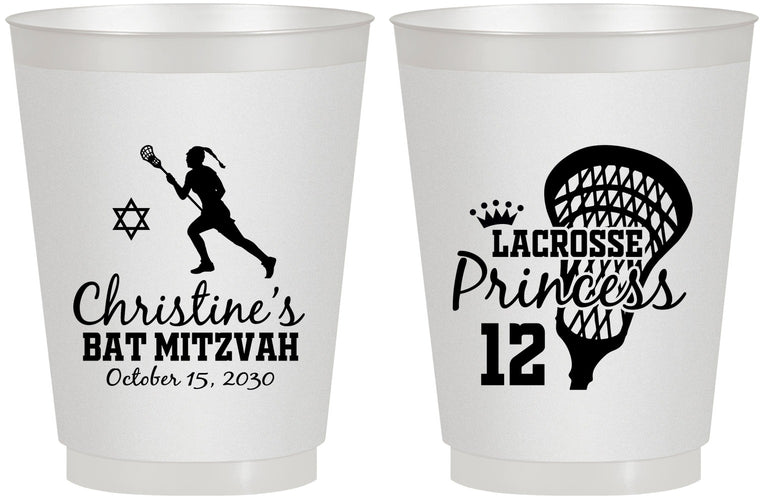 Personalized Bat Mitzvah 16 oz Frosted Cups - 12th Birthday Lacrosse | 120017