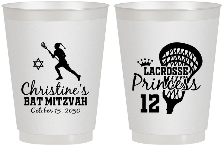 Personalized Bat Mitzvah 16 oz Frosted Cups - 12th Birthday Lacrosse | 120017