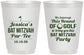 Personalized Bat Mitzvah 16 oz Frosted Cups - 12th Birthday Golf | 120019