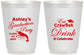 Personalized Graduation 16 oz Frosted Cups - Class Of 2027 Crawfish Boil | 130000