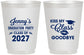 Personalized Graduation 16 oz Frosted Cups - Class Of 2027 Kiss Class Goodbye | 130028