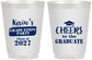 Personalized Graduation 16 oz Frosted Cups - Class Of 2027 Cheers Graduate | 130034