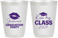 Personalized Graduation 16 oz Frosted Cups - Class Of 2027 Kiss My Class | 130041