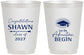 Personalized Graduation 16 oz Frosted Cups - Class Of 2027 Adventure Begin | 130048