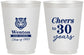 Personalized Class Reunion 16 oz Frosted Cups - Class Of 1997 30 Year | 140002