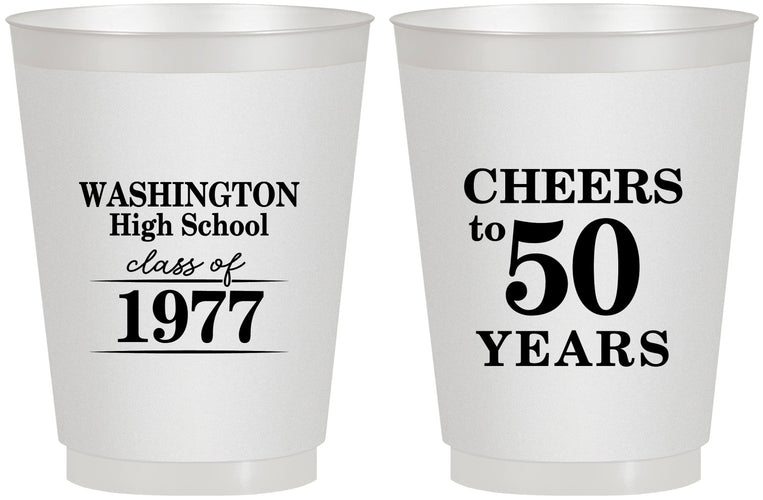 Personalized Class Reunion 16 oz Frosted Cups - Class Of 1977 50 Year | 140004