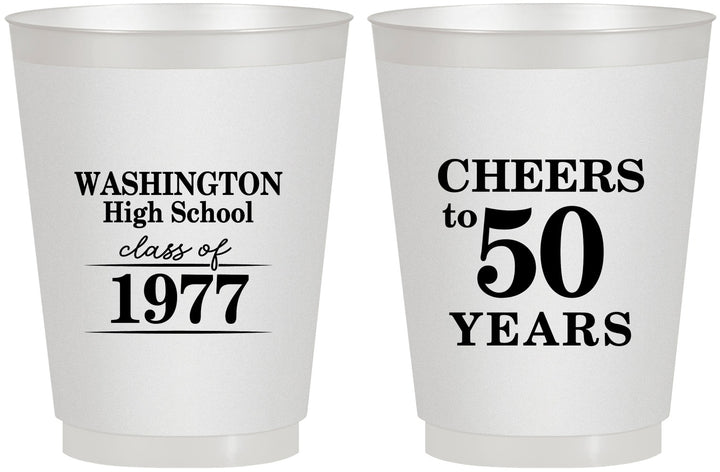 Personalized Class Reunion 16 oz Frosted Cups - Class Of 1977 50 Year | 140004