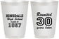 Personalized Class Reunion 16 oz Frosted Cups - Class Of 1997 30 Year | 140012