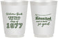 Personalized Class Reunion 16 oz Frosted Cups - Class Of 1977 50 Year | 140029