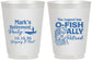 Personalized Retirement 16 oz Frosted Cups - Ofishally Retired | 150008
