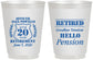 Personalized Retirement 16 oz Frosted Cups - Police Officer | 150011