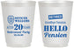 Personalized Retirement 16 oz Frosted Cups - Police Officer | 150013