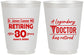 Personalized Retirement 16 oz Frosted Cups - Doctor | 150018