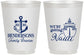 Personalized Family Reunion 16 oz Frosted Cups - Cruise Nautical | 160021