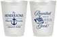 Personalized Family Reunion 16 oz Frosted Cups - Cruise Anchor | 160027