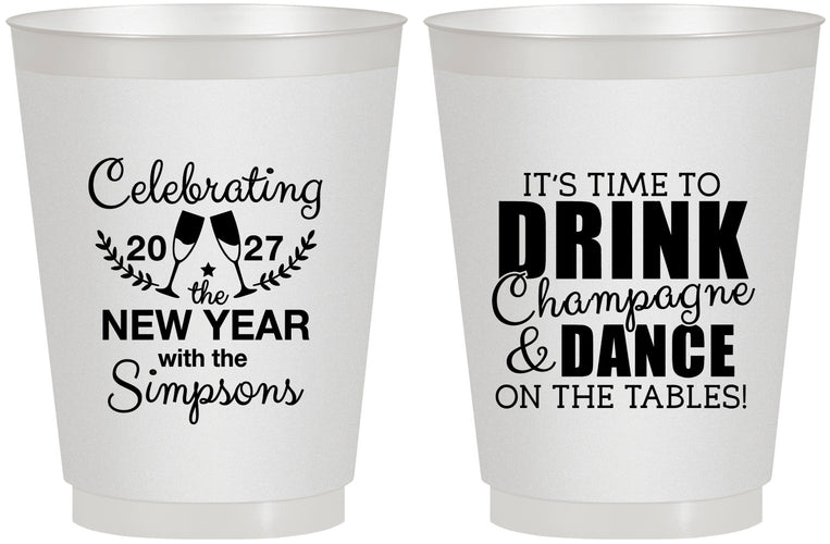 Personalized New Years 16 oz Frosted Cups - 2027 Drink Dance | 170002