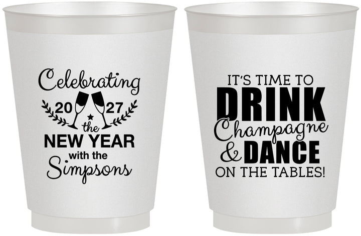 Personalized New Years 16 oz Frosted Cups - 2027 Drink Dance | 170002