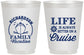 Personalized Family Vacation 16 oz Frosted Cups - Cruise Ship | 180036