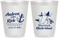 Personalized Wedding 16 oz Frosted Cups - Rhode Island | 188