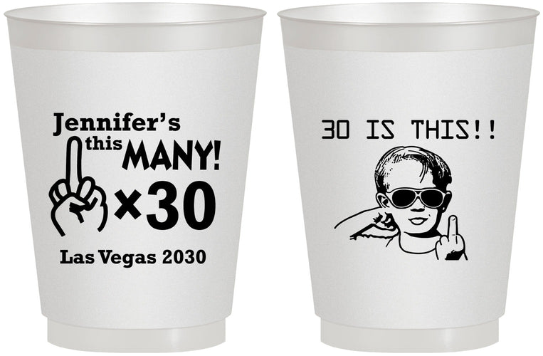 Personalized Birthday 16 oz Frosted Cups - 30th | 20000
