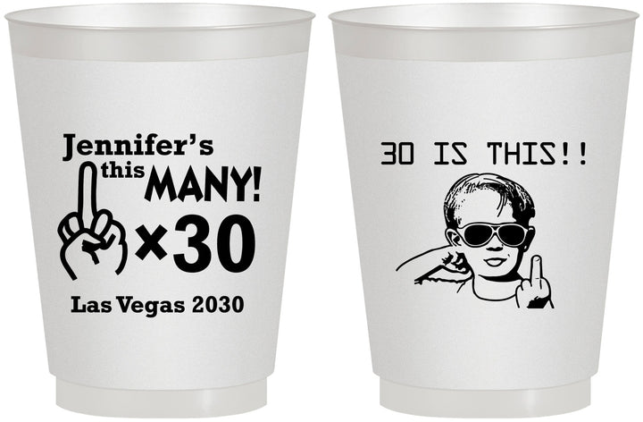 Personalized Birthday 16 oz Frosted Cups - 30th | 20000