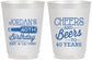 Personalized Birthday 16 oz Frosted Cups - Cheers Beers To 40 Years | 20002