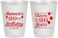 Personalized Birthday 16 oz Frosted Cups - Cheers To 20 Years | 20004